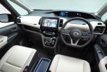 Nissan Serena e-Power Highway Star 2019 года